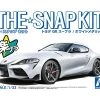 Aoshima 05886 Toyota GR Supra (White Metallic) - SNAP KIT