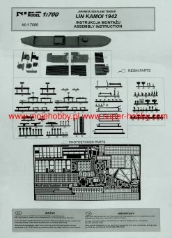 NIKO MODEL 7086 JAPANESE SEAPLANE TENDER IJN KAMOI 1942 16 NIKO MODEL 7086 JAPANESE SEAPLANE TENDER IJN KAMOI 1942 -RemoteFun Toys Shop 44321 2 NKM 7086 1