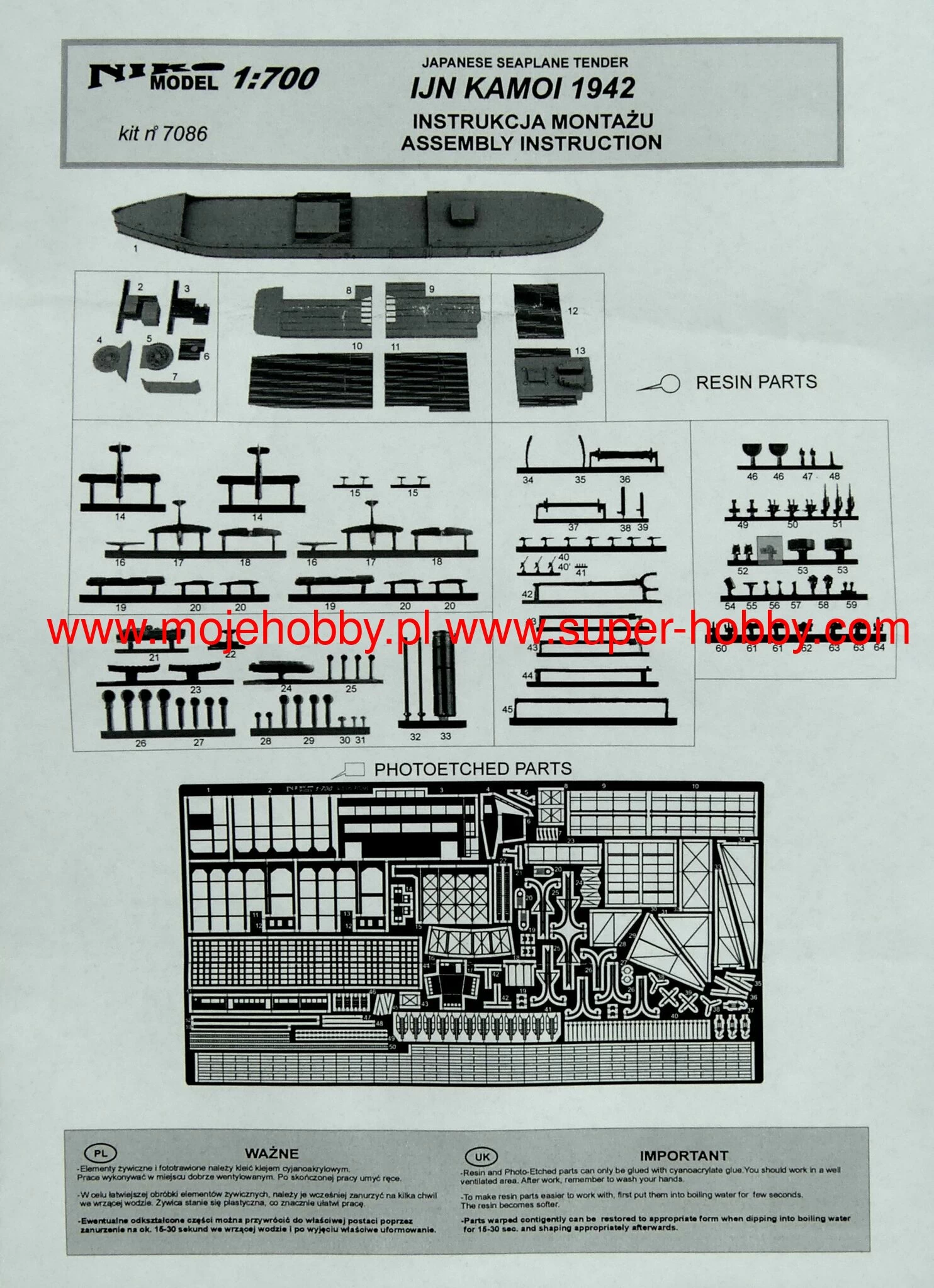 NIKO MODEL 7086 JAPANESE SEAPLANE TENDER IJN KAMOI 1942 7 NIKO MODEL 7086 JAPANESE SEAPLANE TENDER IJN KAMOI 1942 - Image 7