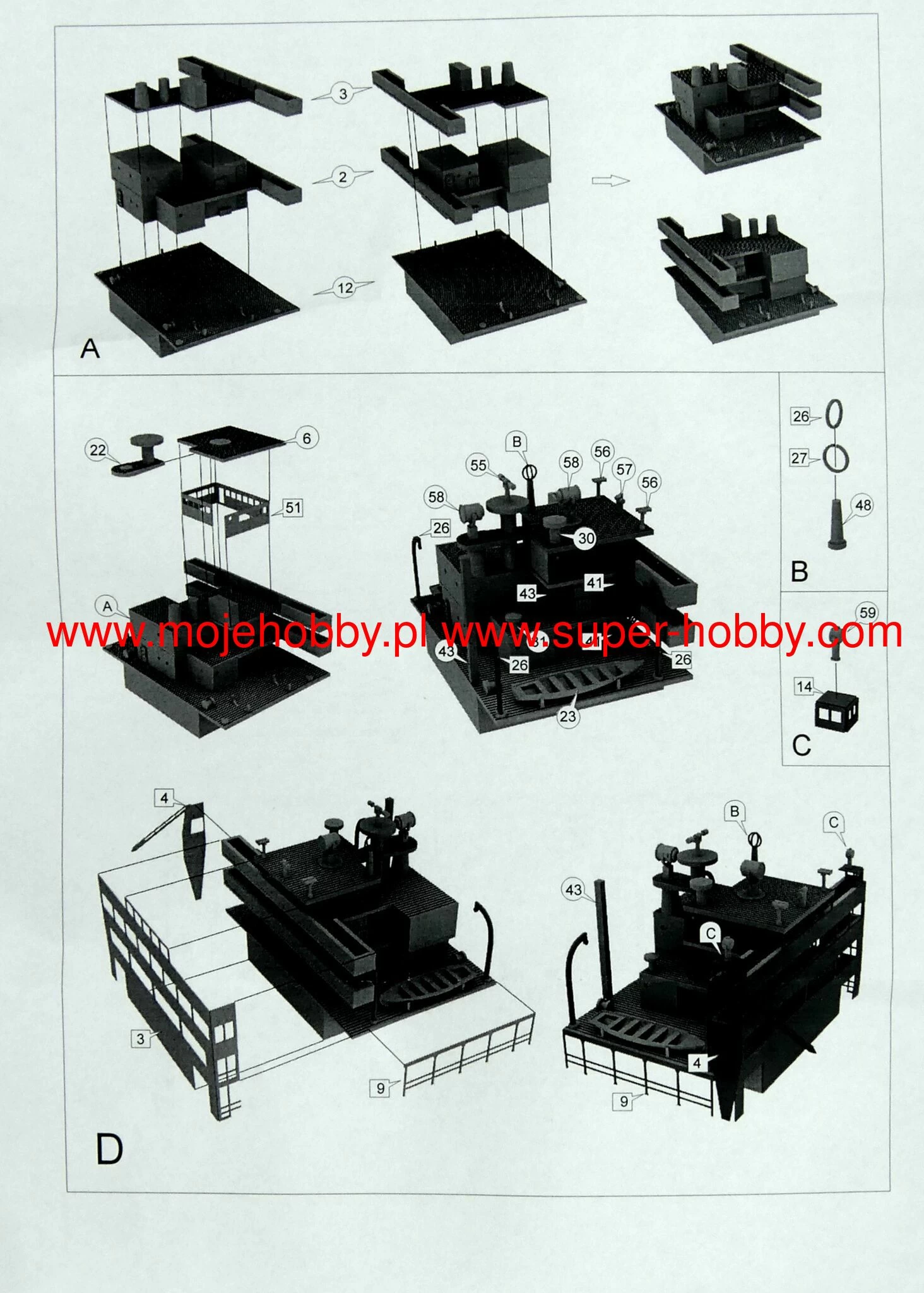 NIKO MODEL 7086 JAPANESE SEAPLANE TENDER IJN KAMOI 1942 8 NIKO MODEL 7086 JAPANESE SEAPLANE TENDER IJN KAMOI 1942 - Image 8