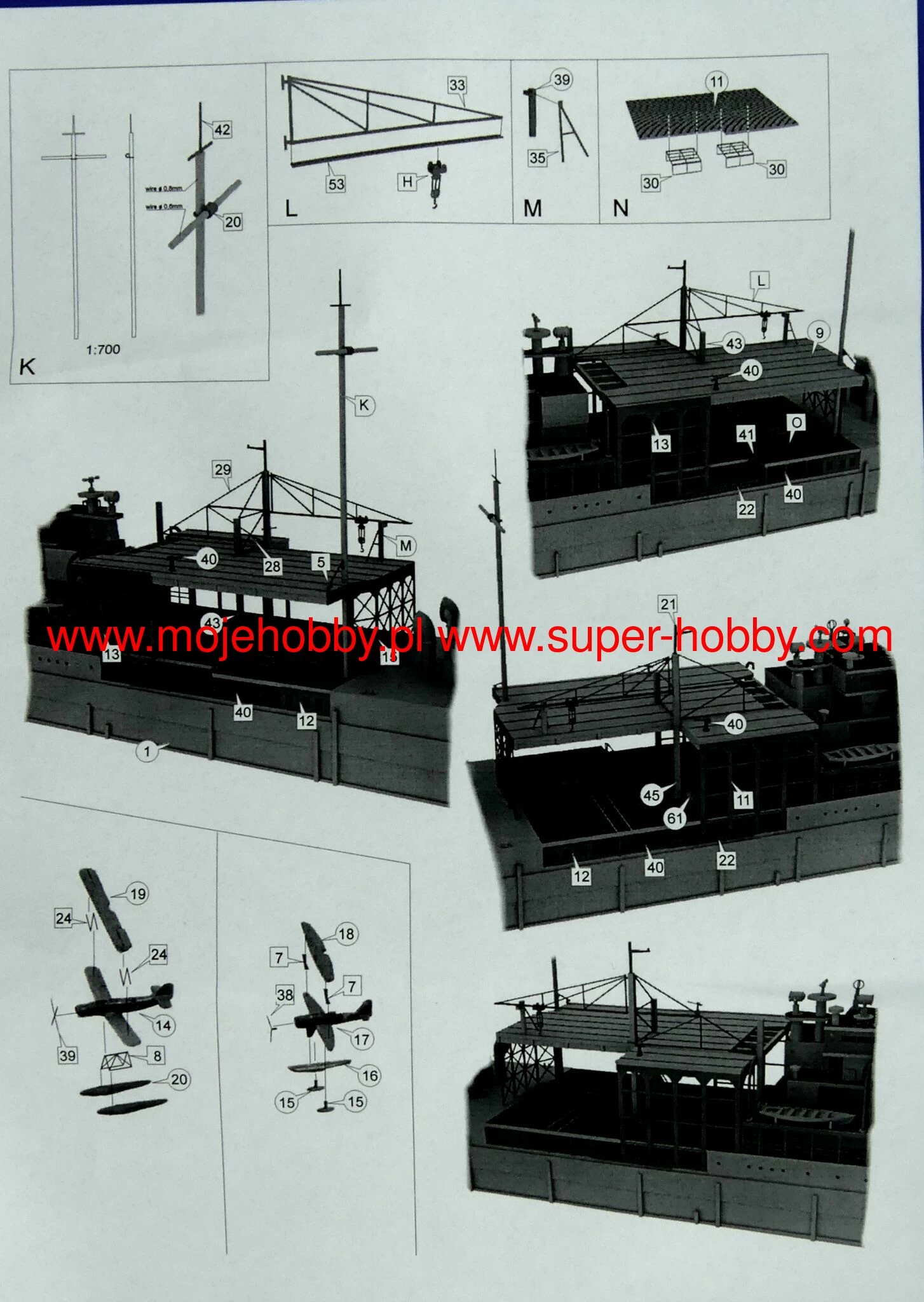 NIKO MODEL 7086 JAPANESE SEAPLANE TENDER IJN KAMOI 1942 10 NIKO MODEL 7086 JAPANESE SEAPLANE TENDER IJN KAMOI 1942 - Image 10