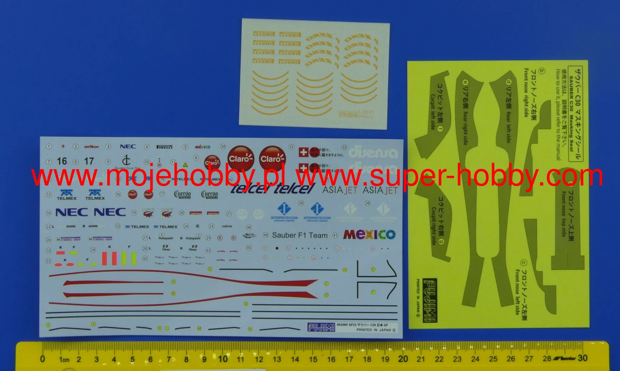 Fujimi 092089 Sauber C30 Brazil GP. 2 Fujimi 092089 Sauber C30 Brazil GP. - Image 2