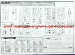 Fujimi 433257 Toku-33 IJN Battleship Mutsu -RemoteFun Toys Shop 44322 2 fjm433257 2