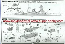 Fujimi 433257 Toku-33 IJN Battleship Mutsu -RemoteFun Toys Shop 44322 2 fjm433257 3