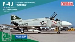 FineMolds 72843 U.S. Marine Corps Jet Fighter F-4J "Marines" (Limited Edition)