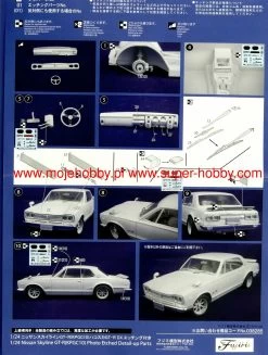 Fujimi 038285 Nisan Skyline 2000 GT-R (KPGC10) -RemoteFun Toys Shop 44711 2 fjm038285 5