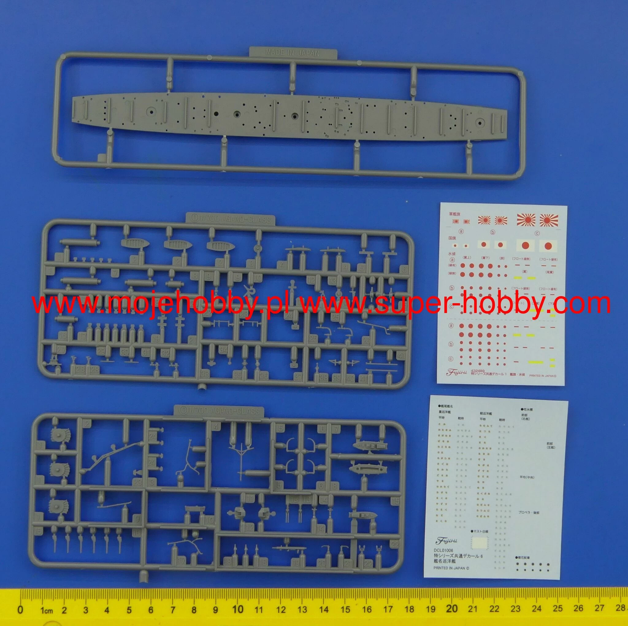 Fujimi 433288 TOKU-109 Imperial Japanese Navy Light Cruiser Sakawa 2 Fujimi 433288 TOKU-109 Imperial Japanese Navy Light Cruiser Sakawa - Image 2