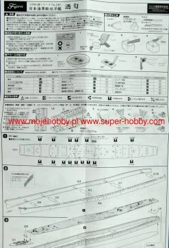 Fujimi 433288 TOKU-109 Imperial Japanese Navy Light Cruiser Sakawa 15 Fujimi 433288 TOKU-109 Imperial Japanese Navy Light Cruiser Sakawa -RemoteFun Toys Shop 44835 2 fjm433288 1