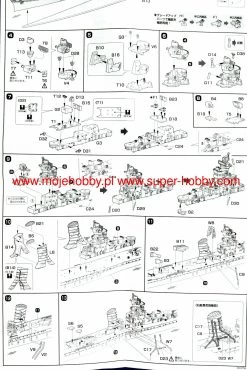 Fujimi 433288 TOKU-109 Imperial Japanese Navy Light Cruiser Sakawa 16 Fujimi 433288 TOKU-109 Imperial Japanese Navy Light Cruiser Sakawa -RemoteFun Toys Shop 44835 2 fjm433288 2