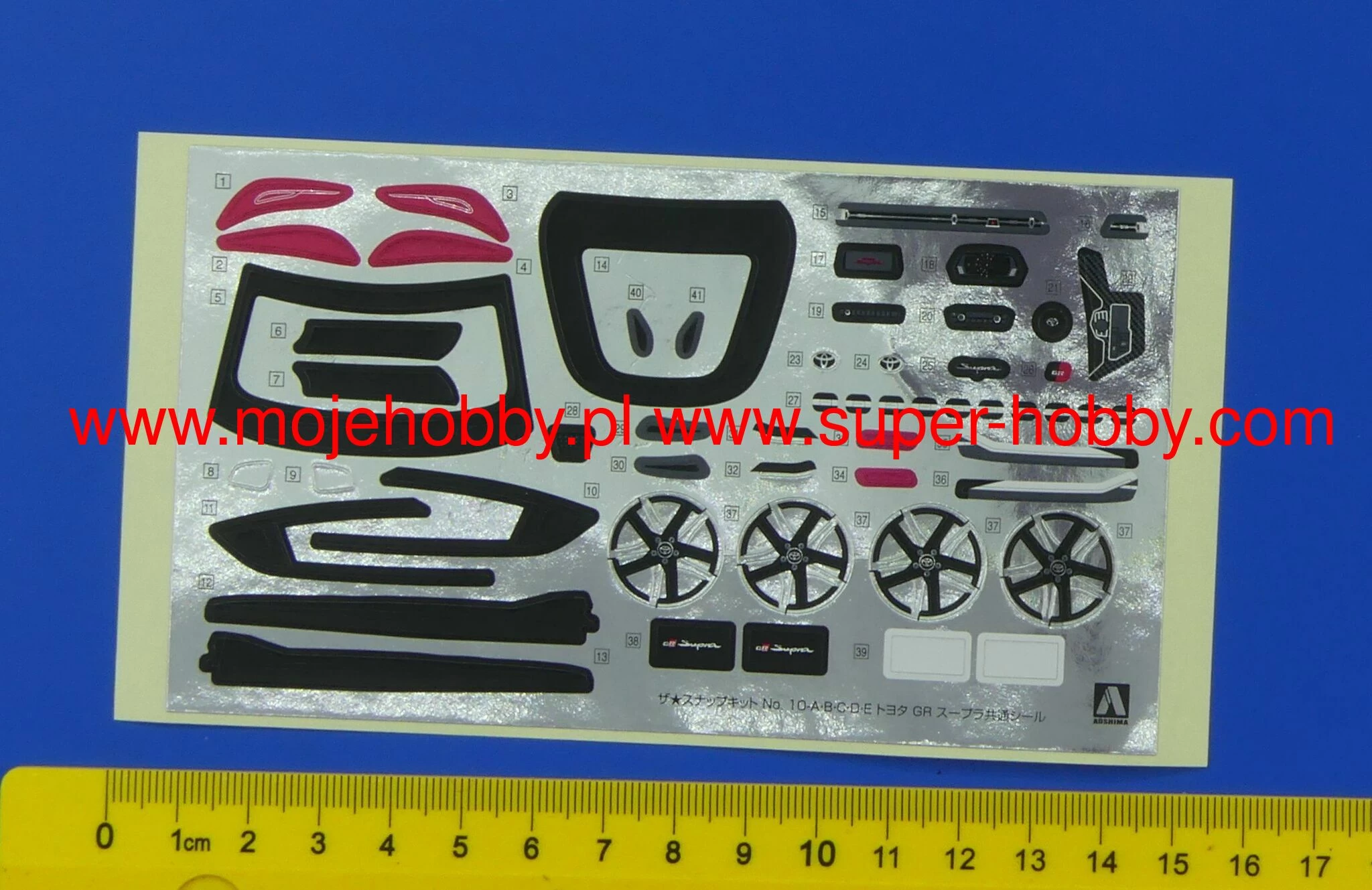 Aoshima 05886 Toyota GR Supra (White Metallic) - SNAP KIT 5 Aoshima 05886 Toyota GR Supra (White Metallic) - SNAP KIT - Image 5