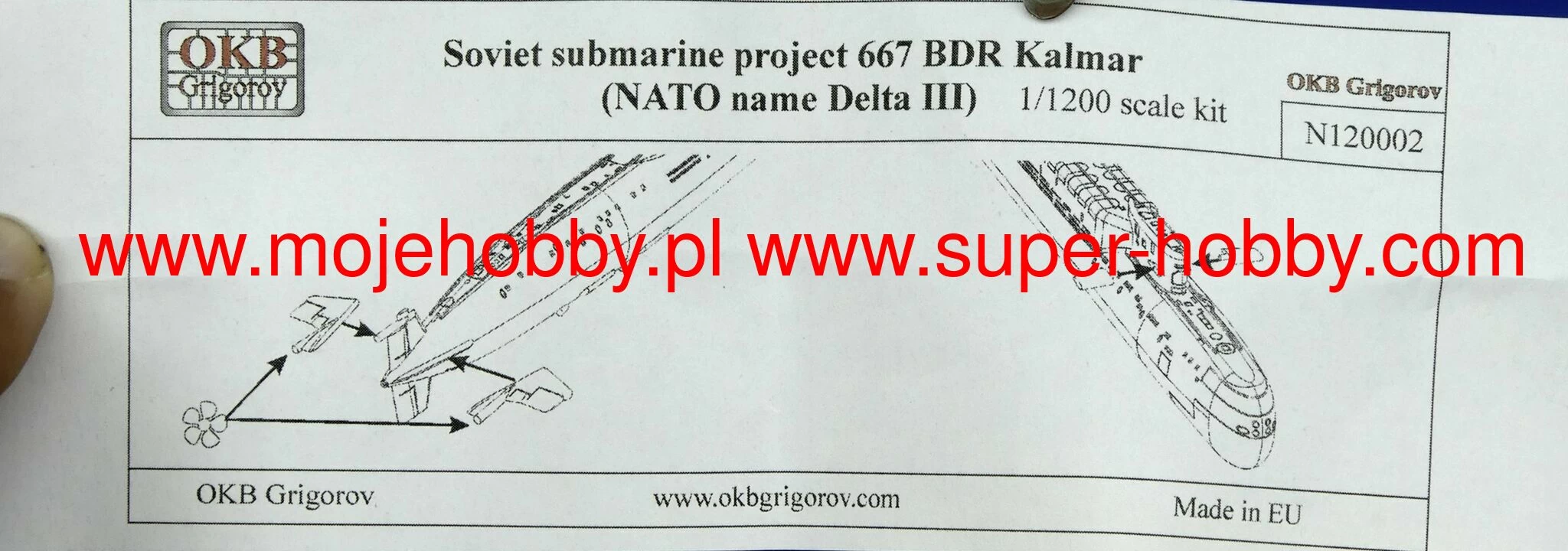OKB Grigorov N120002 Soviet Submarine Project 667 BDR Kalmar (NATO Name Delta III) 9 OKB Grigorov N120002 Soviet Submarine Project 667 BDR Kalmar (NATO Name Delta III) - Image 9