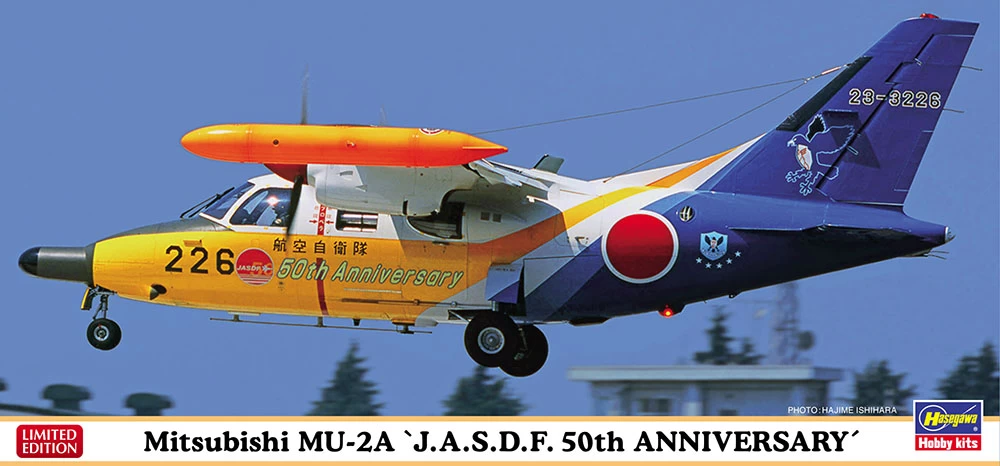 Hasegawa 02383 Mitsubishi MU-2A 'J.A.S.D.F. 50th Anniversary' 1 Hasegawa 02383 Mitsubishi MU-2A 'J.A.S.D.F. 50th Anniversary'