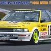Hasegawa 20531 WedsSport Corolla Levin AE92 "1989 Inter Tec"