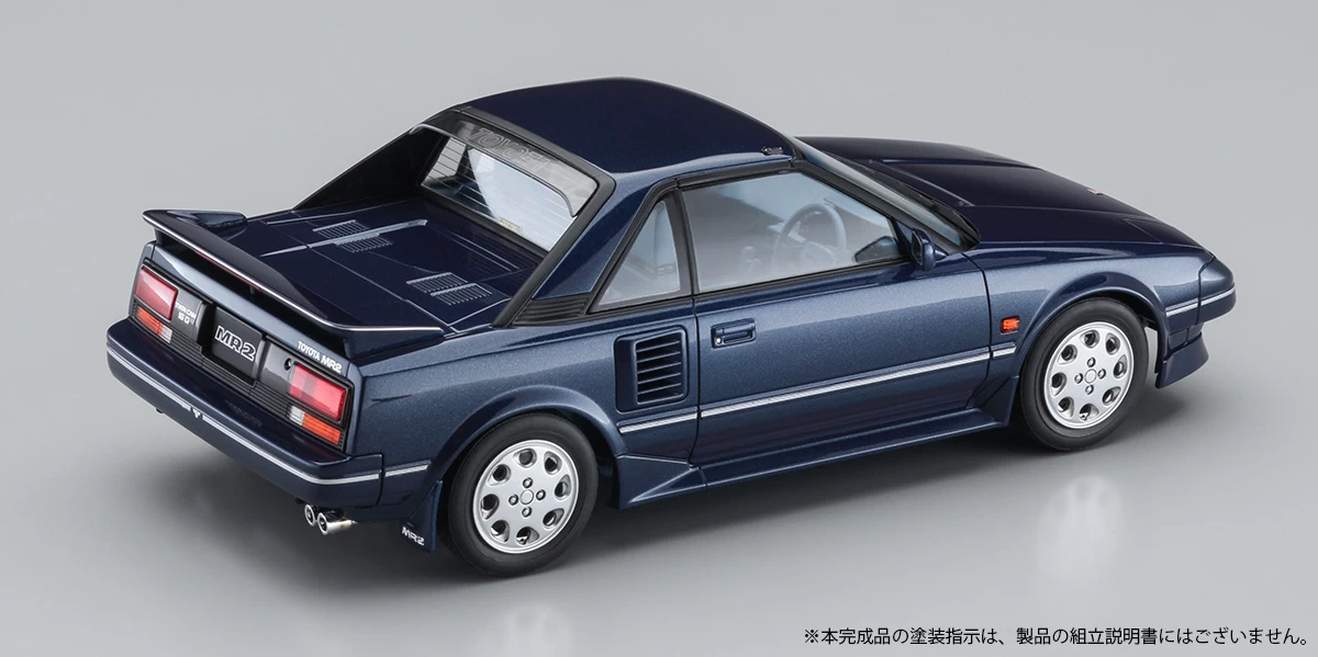 Hasegawa HC45 21145 Toyota MR2 (AW11) Late Version G-Limited Super Charger (T Bar Roof) (1988) 2 Hasegawa HC45 21145 Toyota MR2 (AW11) Late Version G-Limited Super Charger (T Bar Roof) (1988) - Image 2