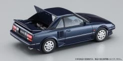 Hasegawa HC45 21145 Toyota MR2 (AW11) Late Version G-Limited Super Charger (T Bar Roof) (1988) 12 Hasegawa HC45 21145 Toyota MR2 (AW11) Late Version G-Limited Super Charger (T Bar Roof) (1988) -RemoteFun Toys Shop 46639 hashc45 11