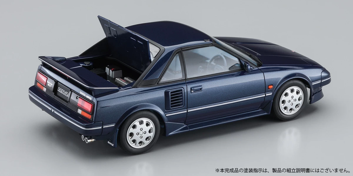 Hasegawa HC45 21145 Toyota MR2 (AW11) Late Version G-Limited Super Charger (T Bar Roof) (1988) 3 Hasegawa HC45 21145 Toyota MR2 (AW11) Late Version G-Limited Super Charger (T Bar Roof) (1988) - Image 3