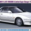 Hasegawa HC45 21145 Toyota MR2 (AW11) Late Version G-Limited Super Charger (T Bar Roof) (1988)