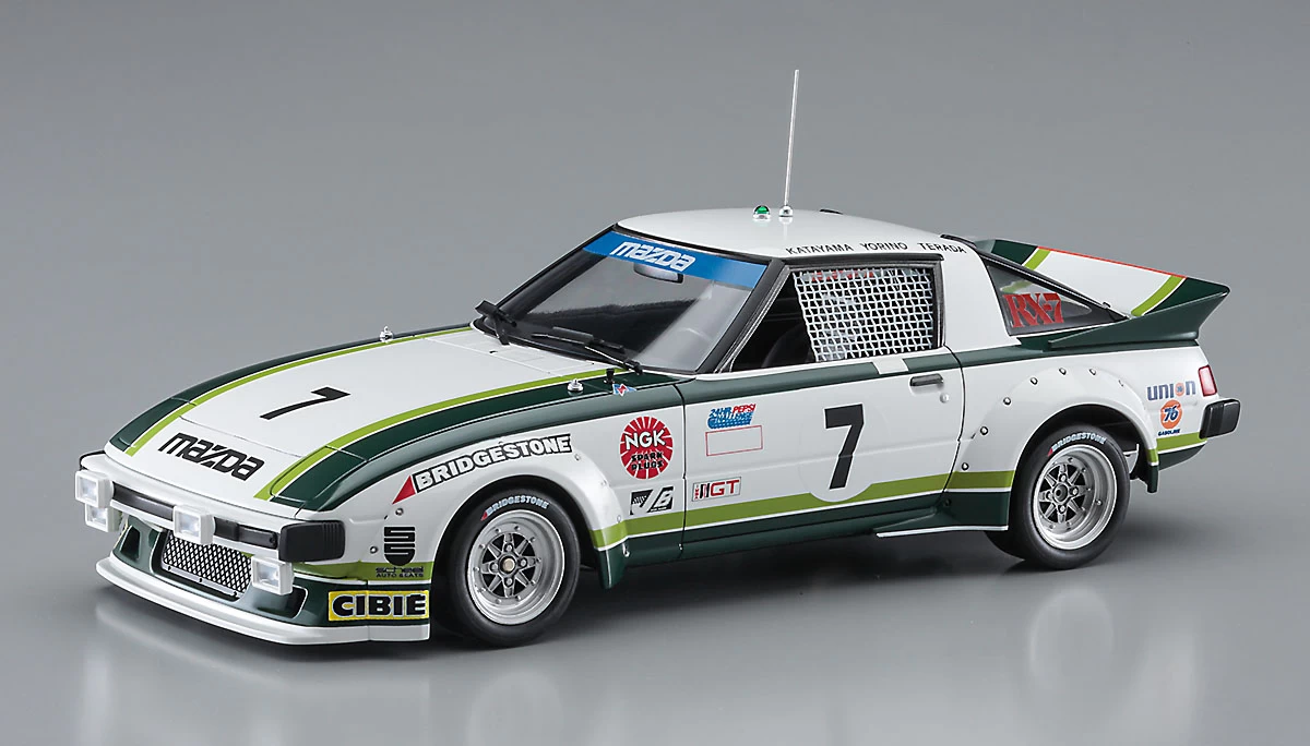 Hasegawa HC46 21146 Mazda Savanna RX-7 (SA22C) "1979 Daytona GTU Class Winner" 8 Hasegawa HC46 21146 Mazda Savanna RX-7 (SA22C) "1979 Daytona GTU Class Winner" - Image 8