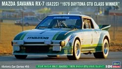 Hasegawa HC46 21146 Mazda Savanna RX-7 (SA22C) "1979 Daytona GTU Class Winner"