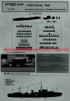 NIKO MODEL 7091 H.M.S. HARDY 1940 12 NIKO MODEL 7091 H.M.S. HARDY 1940 -RemoteFun Toys Shop 47002 2 NKM 7091 1