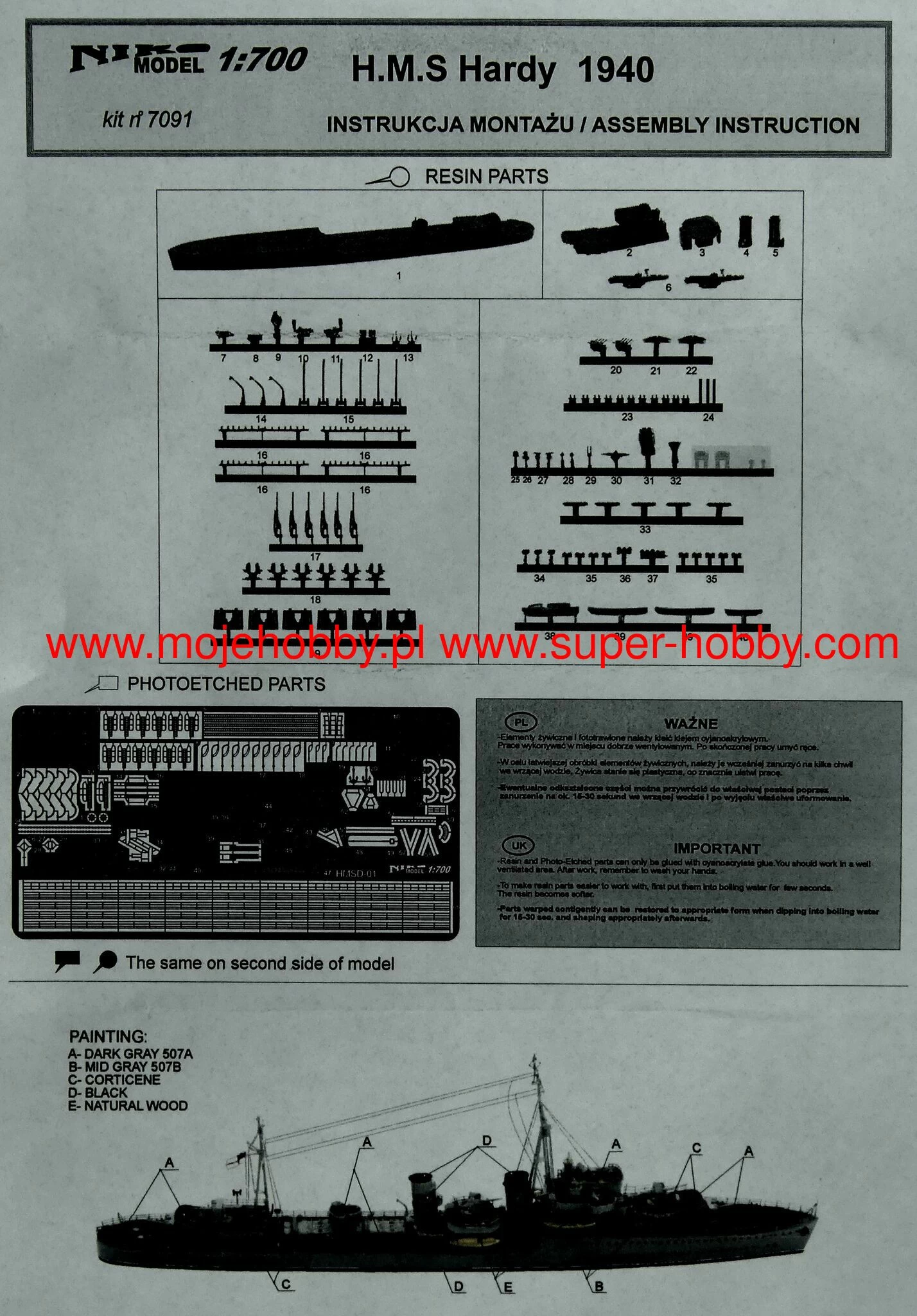 NIKO MODEL 7091 H.M.S. HARDY 1940 6 NIKO MODEL 7091 H.M.S. HARDY 1940 - Image 6