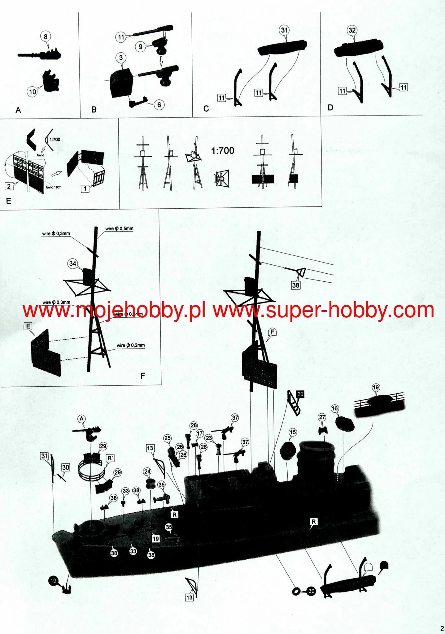 NIKO MODEL 7115 German Torpedo-boat Type 37 T18 1941 7 NIKO MODEL 7115 German Torpedo-boat Type 37 T18 1941 - Image 7