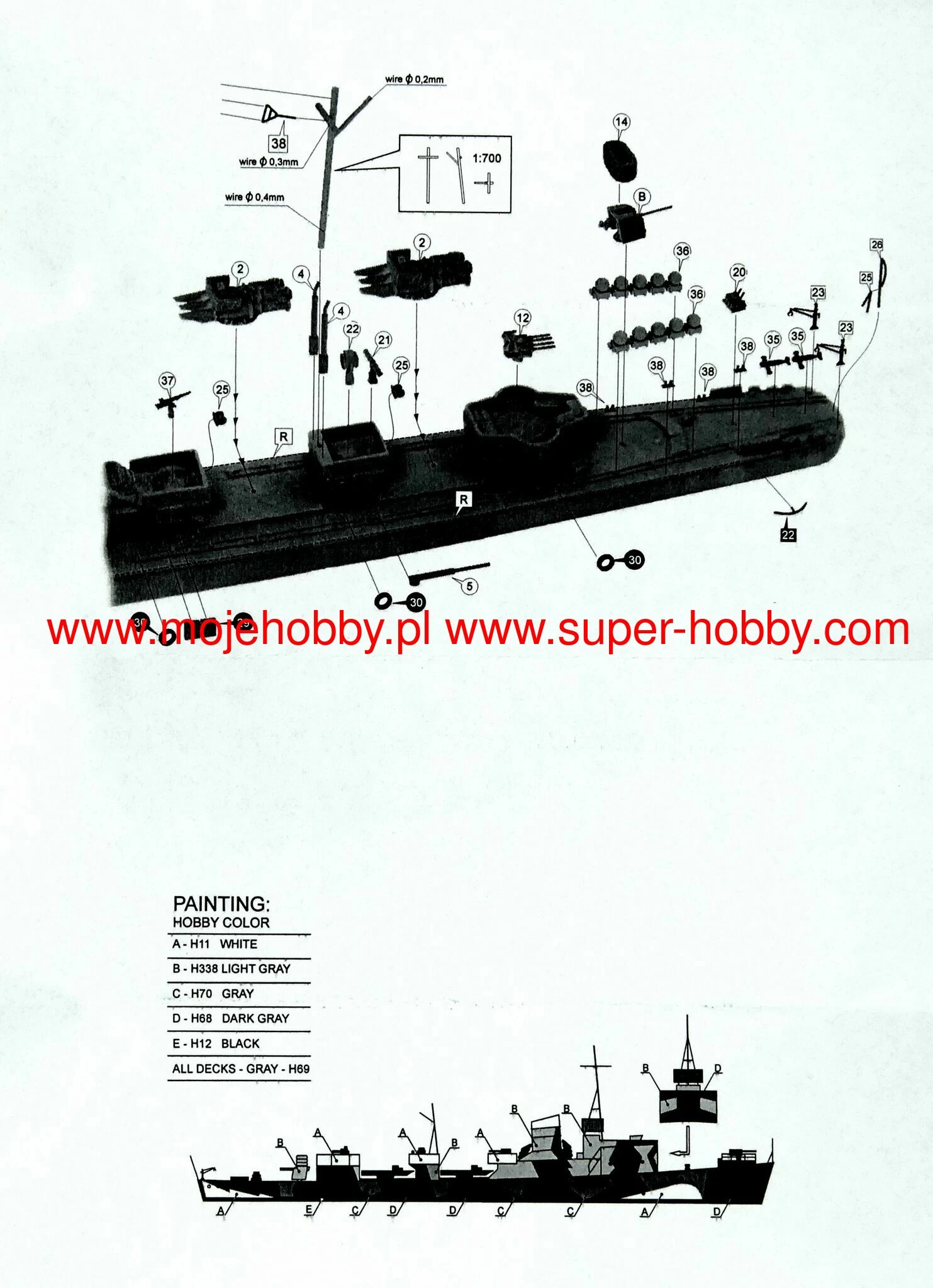 NIKO MODEL 7115 German Torpedo-boat Type 37 T18 1941 8 NIKO MODEL 7115 German Torpedo-boat Type 37 T18 1941 - Image 8