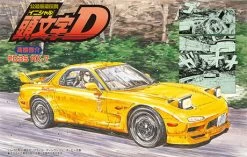 Fujimi 183688 ISD-10 FDS3 RX-7