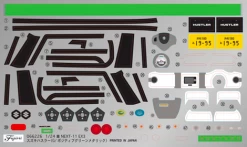 Fujimi 066226 C-NX-11 EX-3 Suzuki Hustler G (Positive Green Metallic) 6 Fujimi 066226 C-NX-11 EX-3 Suzuki Hustler G (Positive Green Metallic) -RemoteFun Toys Shop 48263 zrzut ekranu 2022 09 22 o 16 31 47