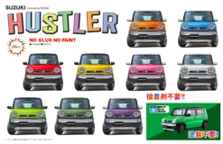 Fujimi 066226 C-NX-11 EX-3 Suzuki Hustler G (Positive Green Metallic) 7 Fujimi 066226 C-NX-11 EX-3 Suzuki Hustler G (Positive Green Metallic) -RemoteFun Toys Shop 48263 zrzut ekranu 2022 09 22 o 16 31 55