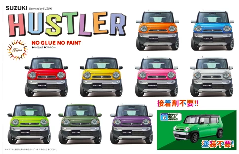 Fujimi 066226 C-NX-11 EX-3 Suzuki Hustler G (Positive Green Metallic) 4 Fujimi 066226 C-NX-11 EX-3 Suzuki Hustler G (Positive Green Metallic) - Image 4