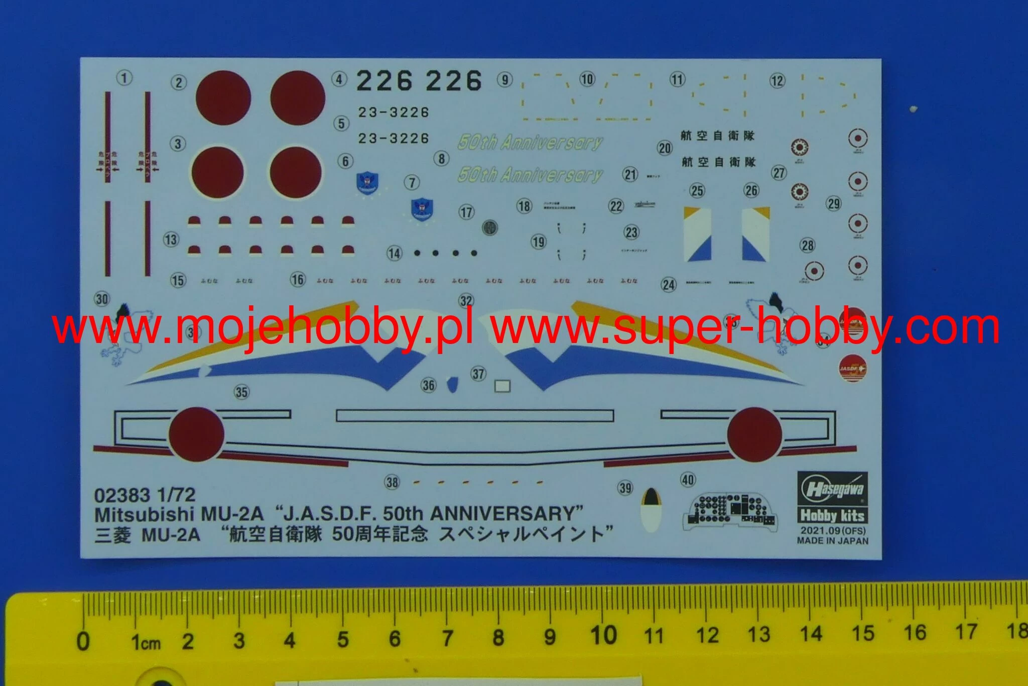 Hasegawa 02383 Mitsubishi MU-2A 'J.A.S.D.F. 50th Anniversary' 2 Hasegawa 02383 Mitsubishi MU-2A 'J.A.S.D.F. 50th Anniversary' - Image 2
