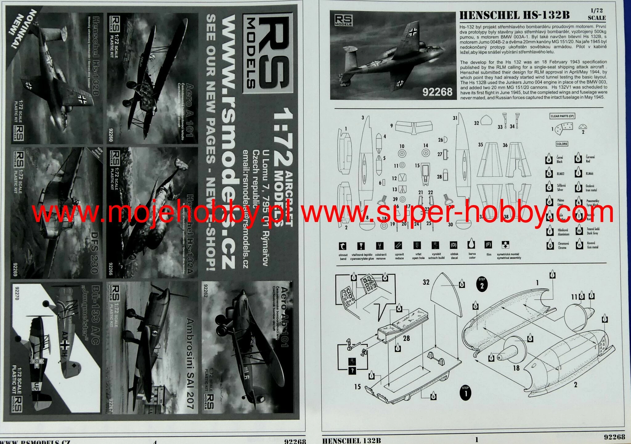 RS Models 92268 Henschel Hs-132 B 9 RS Models 92268 Henschel Hs-132 B - Image 9