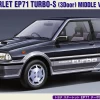 Hasegawa 20559 Toyota Starlet EP71 Turbo-S (3Door) Middle Version (1987)