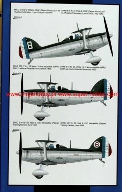 Azur FR050 SPAD 510 At War 16 Azur FR050 SPAD 510 At War -RemoteFun Toys Shop 50116 2 azuFR050 1