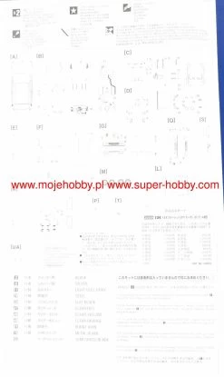 Hasegawa 20559 Toyota Starlet EP71 Turbo-S (3Door) Middle Version (1987) -RemoteFun Toys Shop 50676 2 has20559 2