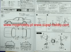 Aoshima 06111 MC#91 Nissan A31 Cefiro '91 -RemoteFun Toys Shop 50870 2 AOS06111 2