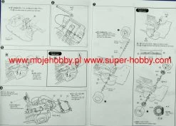 Aoshima 06111 MC#91 Nissan A31 Cefiro '91 -RemoteFun Toys Shop 50870 2 AOS06111 3