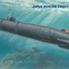 Mikromir 035-019 Kaiten-II Japan Suicide Torpedo