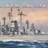 NEW! Very Fire 350918DX USS Des Moines CA-134 Deluxe Kit Edition