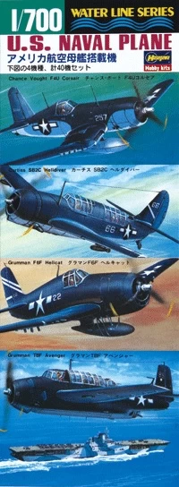 NEW! Hasegawa WL514 99514 U.S. Naval Planes