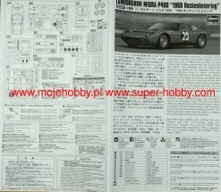 Hasegawa 20567 Lamborghini Miura P400 "1968 Hockenheimring" -RemoteFun Toys Shop 53005 2 has20567 1