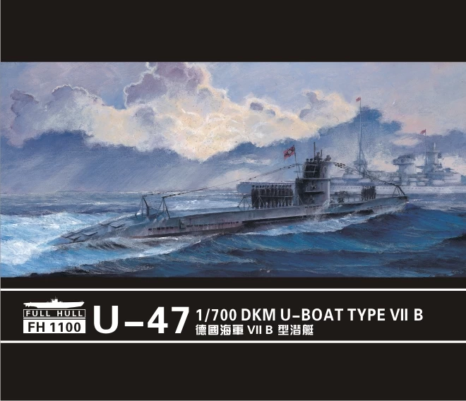 NEW! Flyhawk 1100 U-boat Type VII B DKM U-47 (2 Kits In Box) 1 NEW! Flyhawk 1100 U-boat Type VII B DKM U-47 (2 Kits In Box)