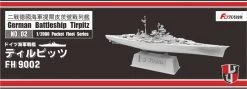 NEW! Flyhawk 9002 German Battleship Tirpitz