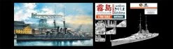NEW! Kajika Model 70004 IJN Battlecruiser Kirishima 1915 5 NEW! Kajika Model 70004 IJN Battlecruiser Kirishima 1915 -RemoteFun Toys Shop 53313 f3