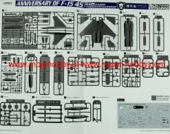 Lion Roar S7205 F-15 45 Years In Europe 17 Lion Roar S7205 F-15 45 Years In Europe -RemoteFun Toys Shop 53469 2 LRO S7205 1