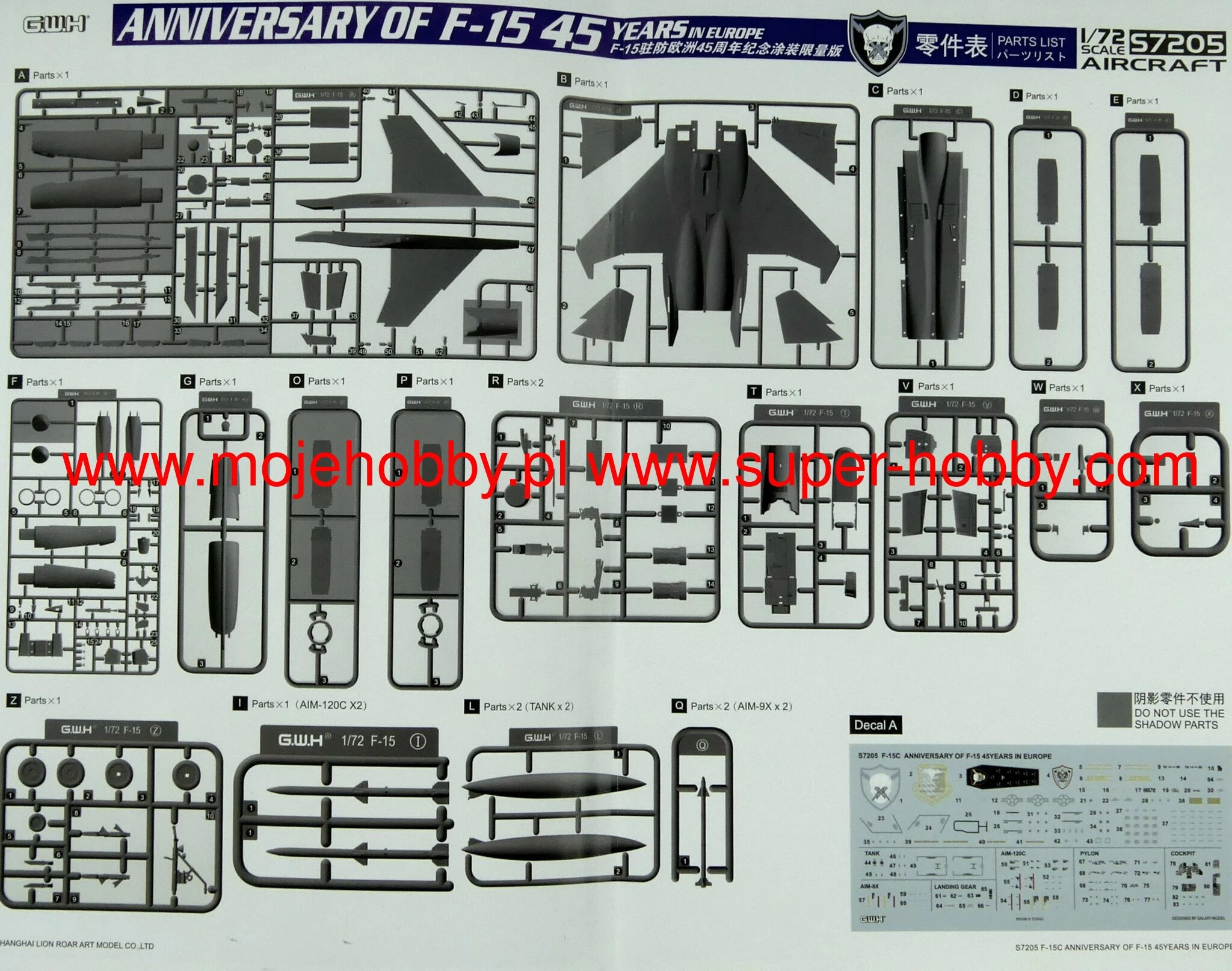 Lion Roar S7205 F-15 45 Years In Europe 8 Lion Roar S7205 F-15 45 Years In Europe - Image 8