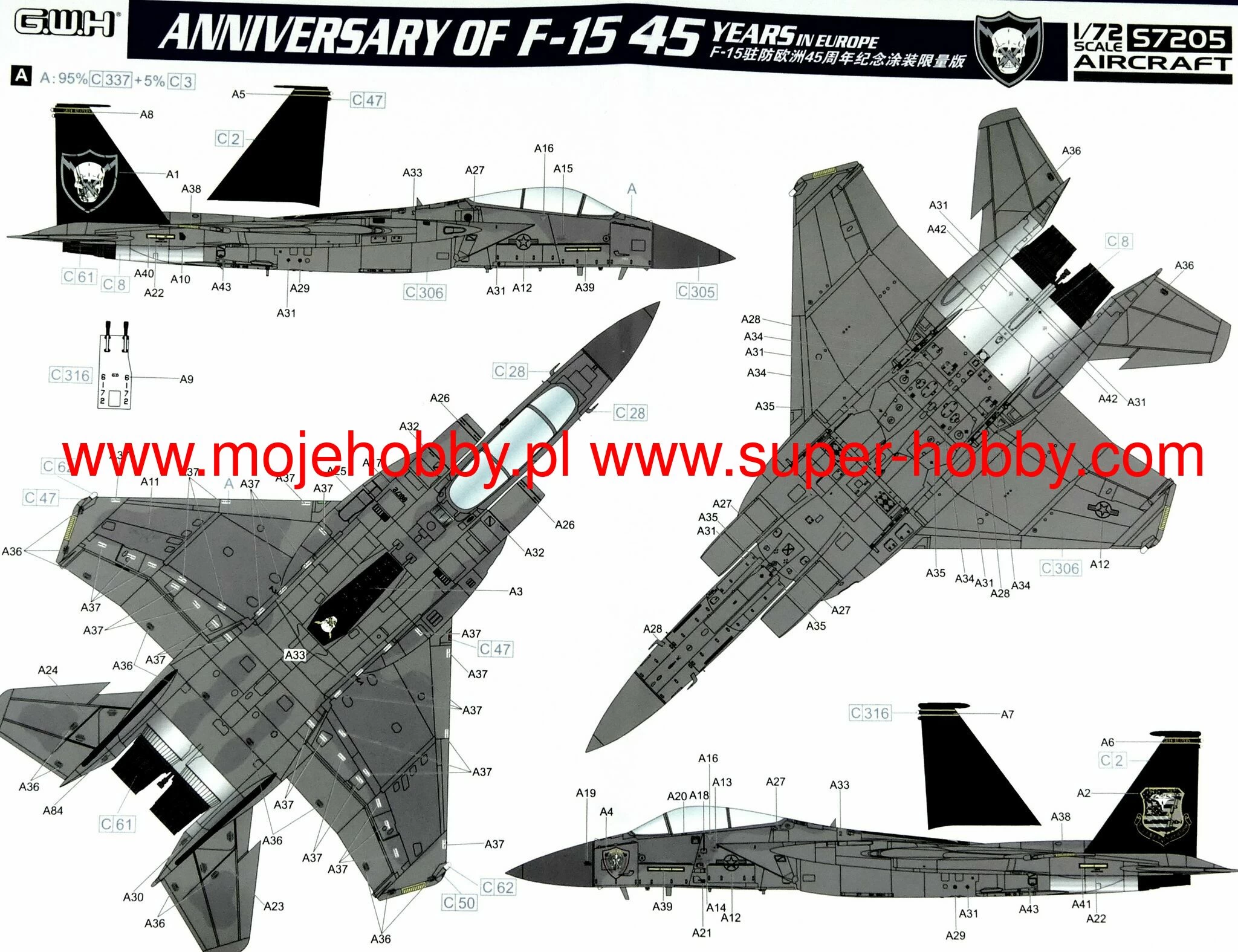 Lion Roar S7205 F-15 45 Years In Europe 9 Lion Roar S7205 F-15 45 Years In Europe - Image 9