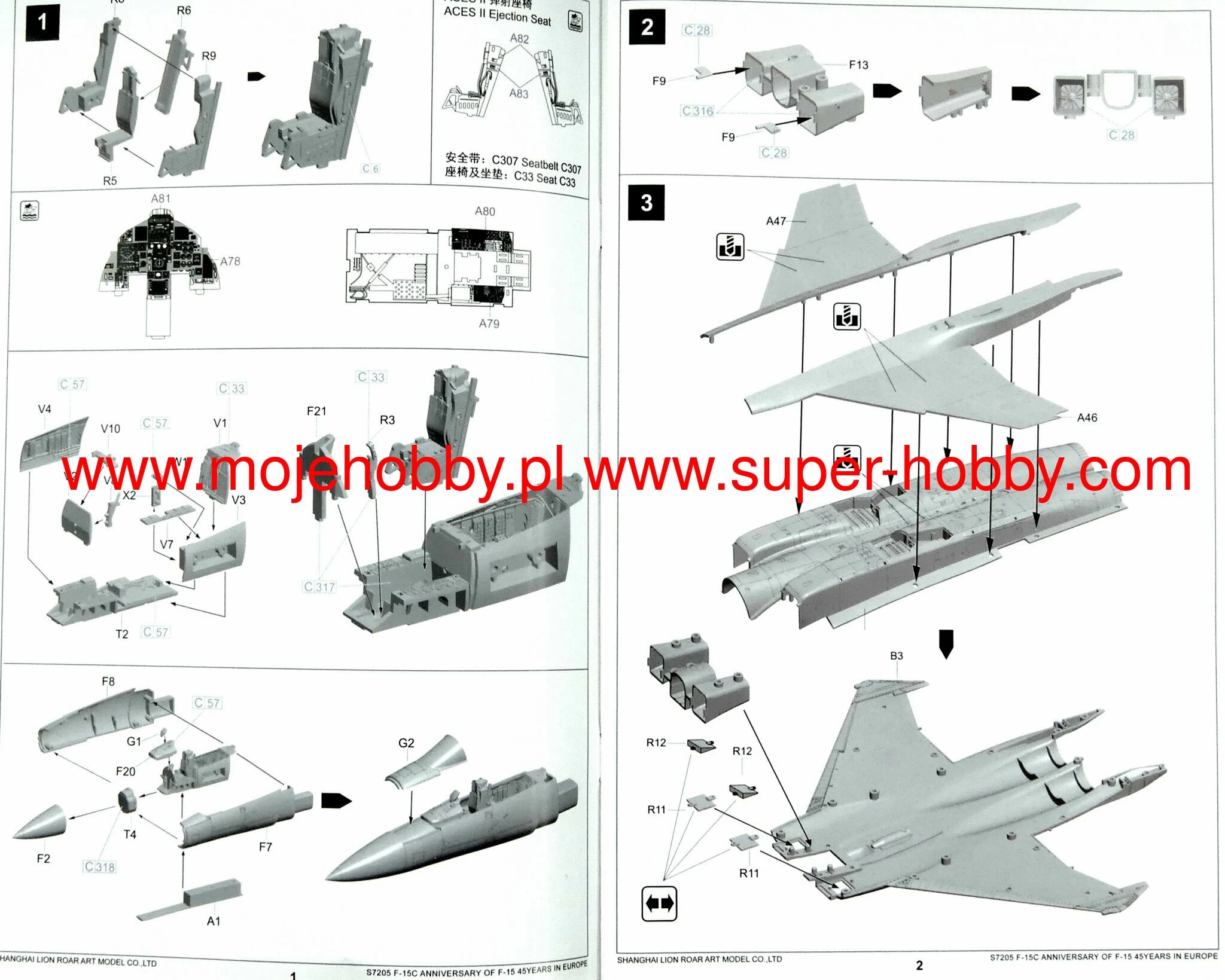 Lion Roar S7205 F-15 45 Years In Europe 10 Lion Roar S7205 F-15 45 Years In Europe - Image 10