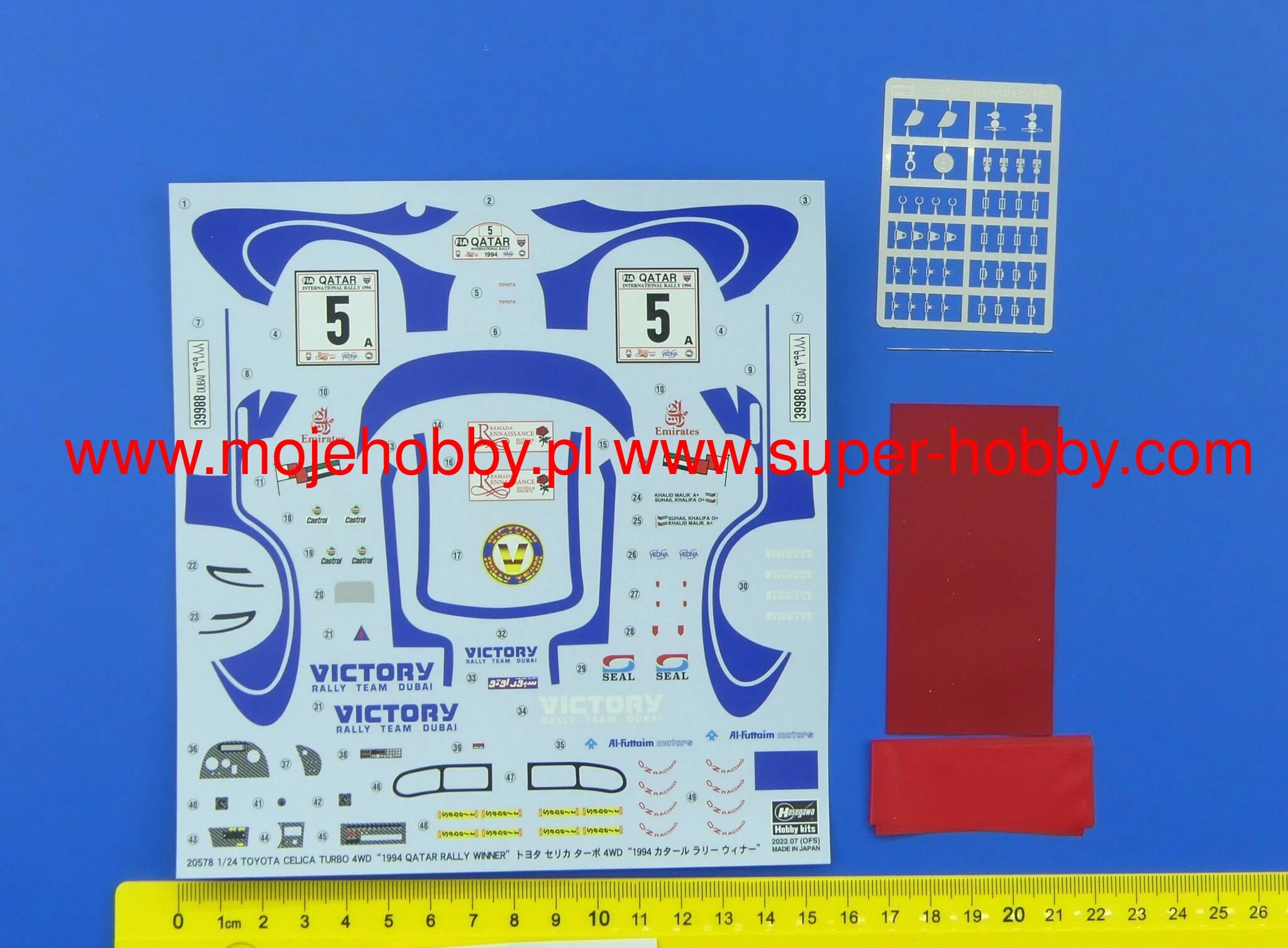 Hasegawa 20578 Toyota Celica Turbo 4WD "1994 Qatar Rally Winner" 2 Hasegawa 20578 Toyota Celica Turbo 4WD "1994 Qatar Rally Winner" - Image 2